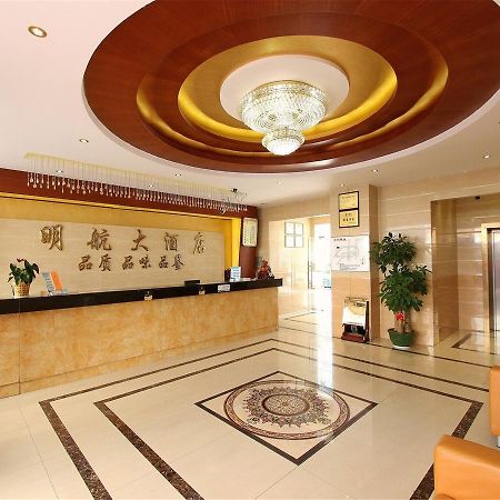 Shenzhen Civil Aviation Hotel Dış mekan fotoğraf
