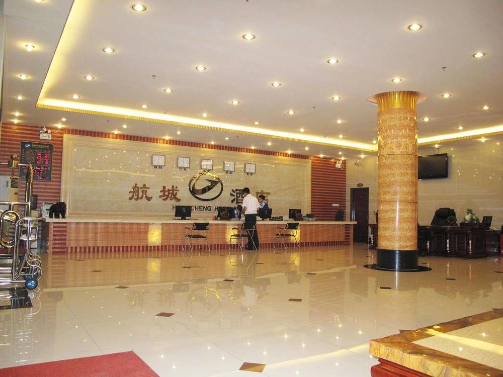 Shenzhen Civil Aviation Hotel Dış mekan fotoğraf