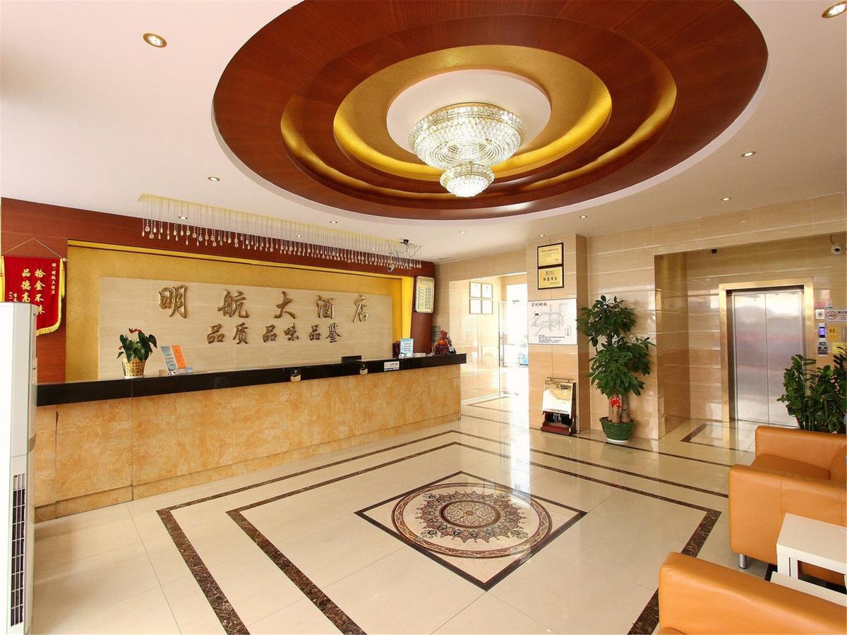 Shenzhen Civil Aviation Hotel Dış mekan fotoğraf